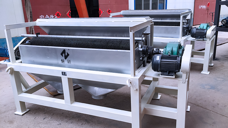 QCG Series Wet Drum Magnetic Separators